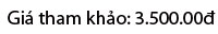 http://nhakhoa126.com/hinhanh/Gioi-thieu/chi-phi-nen-nhua-biosoft.jpg